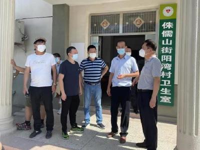 全员下沉 25个督查组上线 区纪委监委严抓疫情防控监督