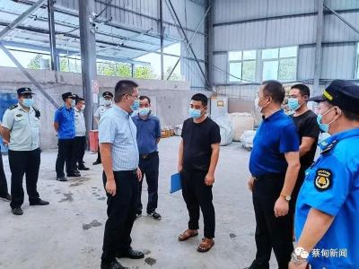 加强督办 现场整改！蔡甸快速查处一处燃气安全隐患