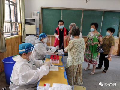 蔡甸300家文明单位志愿者助力疫情防控
