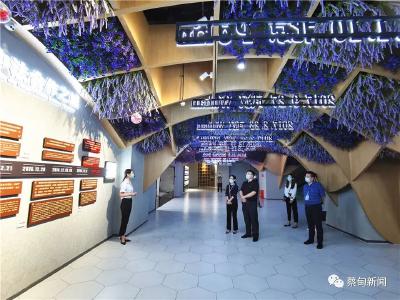 市全国文明城市创建驻区督导组督导蔡甸区社区文明城市建设工作