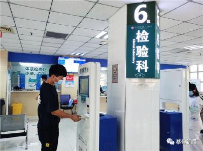 走进检验科 感受“隐形超人”的坚守