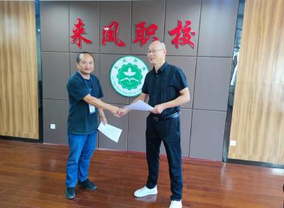 武汉“西大门”到湖北“西大门”   蔡甸来凤深化劳务协作 促共同发展
