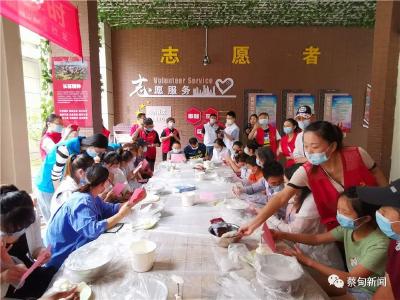 朗诵诗词、制作月饼······中法城社区居民与外国留学生共度快乐中秋节
