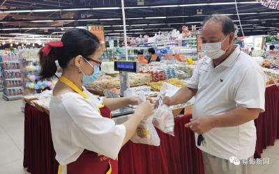 临近中秋 蔡甸“月饼大战”拉开序幕
