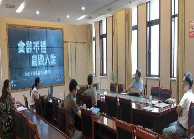 蔡甸区残联部署党风廉政建设宣传教育月活动