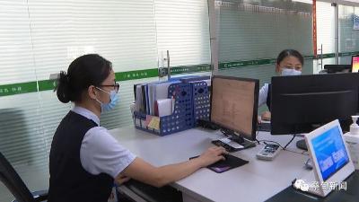 太方便了！蔡甸区非居民用户水电气网报装可一个窗口办理