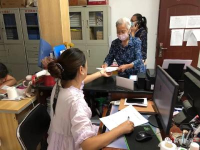便民！社区上门认证 蔡甸这里的老人高龄津贴直接到账