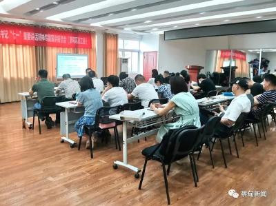 学习习近平总书记“七一”重要讲话精神专题报告会走进区总工会