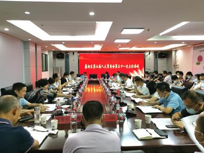 人大议案、代表建议办理进展如何？区人大常委会主任会议实地查看