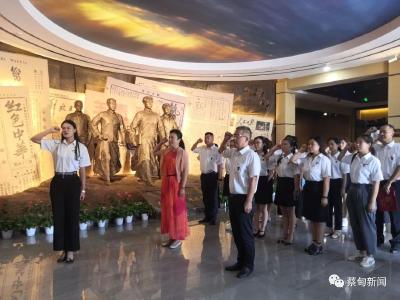 牢记育人使命 长春街小学蔡甸分校以红色主题活动庆祝教师节