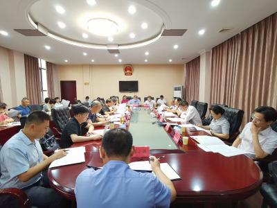 注意！蔡甸区人大换届选举十个法定时间