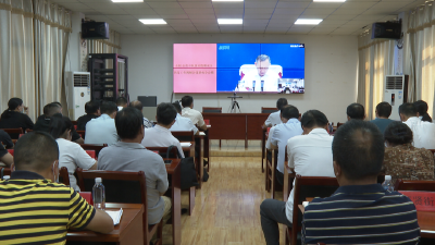 蔡甸区组织收听收看全国、全省中秋国庆假期安全防范工作视频会议