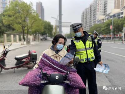 护安全保畅通 蔡甸交警持续开展电动自行车综合整治行动