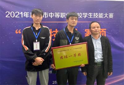 再获冠军！蔡甸职教中心连续三年蝉联市级技能赛事团体第一