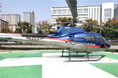 湖北省首个公立医院空地一体化急救站落户同济中法院区