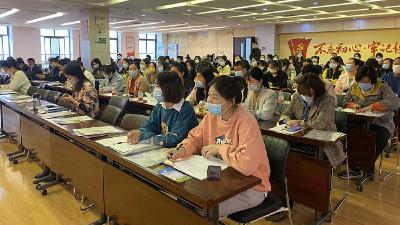 让矛盾化解在基层 全区首个劳动人事争议调解员任职培训班开班