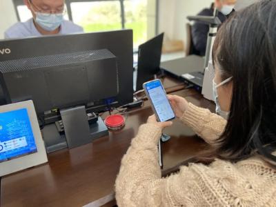 “全国住房公积金微信小程序”正式上线 蔡甸居民可享受足不出户办业务