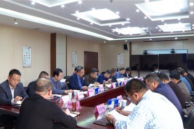 蔡甸区政府召开农业农村重点工作推进会议