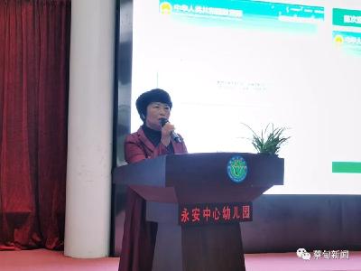 幼小共研 双向衔接 蔡甸区开展幼小衔接观摩展示研讨活动
