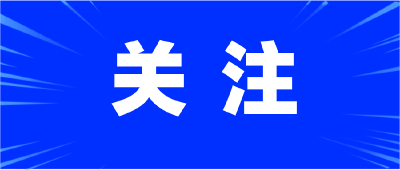 经济日报专访卢景波副局长：确保夏粮收购“仓等粮、钱等粮、人等粮”