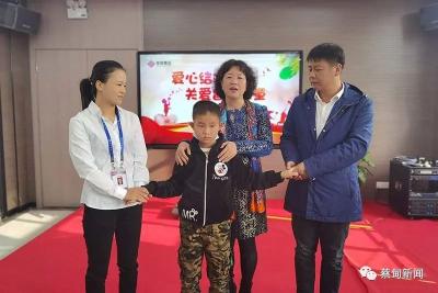 物质心理“双帮扶” 蔡甸家政机构成立爱心基金关爱暖人心