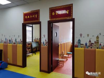 好消息！武汉济和医院儿童康复部开诊