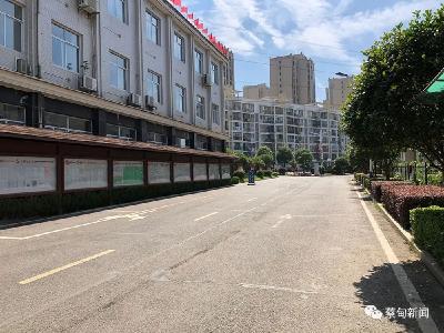 复核通过！ 蔡甸区星光村保留“全国民主法治示范村（社区）”称号