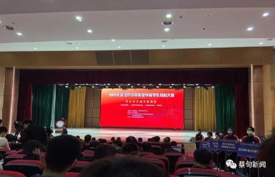 再夺冠！蔡甸职教中心又夺团体一等奖