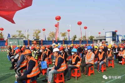提升全区安全文明施工整体水平 蔡甸区组织在建项目人员集体现场观摩