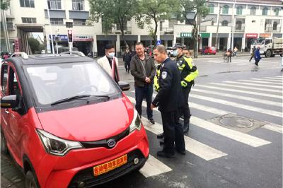 玉贤街道开展电动自行车整治行动
