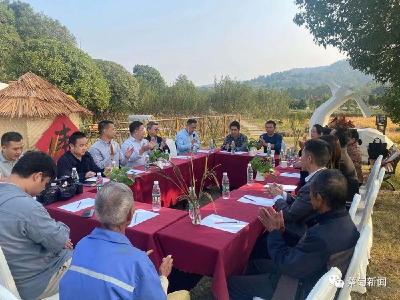 共谋乡村振兴大计 区政协召开协商在一线·荷里协商专题协商会