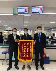 蔡甸：优化营商环境 让企业“如鱼得水”