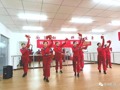 德和社区老年居民联欢 共度重阳佳节
