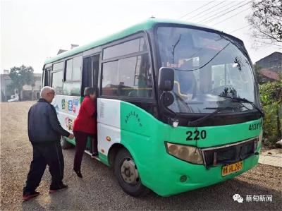 好消息！蔡甸新永桐公路新开通220路公交