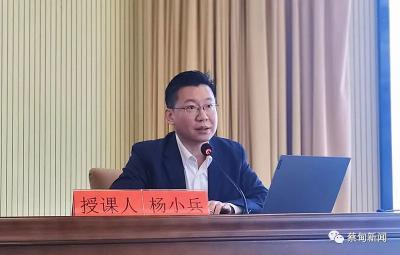 凝心聚力练精兵 蔡甸区流调队全员再培训