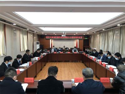 蔡甸区召开听证会  公开征求合理布局烟草制品零售点意见