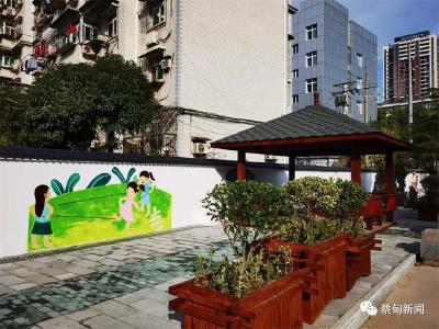  “老旧”不再！蔡甸这个小区旧貌换新颜