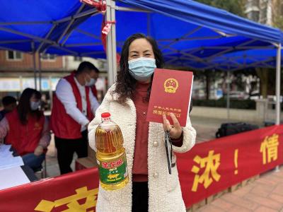 蔡甸这个小区让人羡慕！业委会给业主发福利