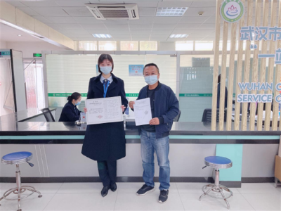 蔡甸区：占用挖掘城市道路一站式审批 让办事企业“不迷茫”