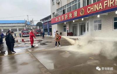 蔡甸区开展首场社区应急服务站能力提升集训