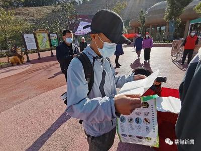 蔡甸区开展“保护野生动物宣传月”宣传活动