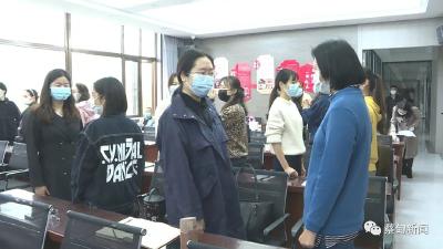 为心灵护航 蔡甸区总工会举办职工心理关爱培训班