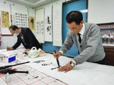 创清廉新城   蔡甸廉政书画展弘扬满满“正能量”