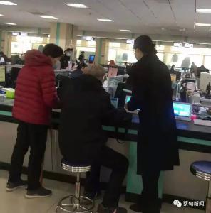 武汉蔡甸：开展适老化服务，老年人办事有温度、无难度