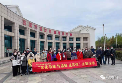 蔡甸残疾人走出家门 开展文体活动
