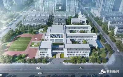 议提案追踪丨着力破解教育突出问题 推动区域优质均衡发展