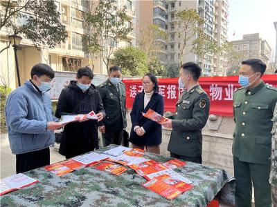 “电影+党课” 民进蔡甸区工委联合跃进社区开展党史学习