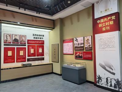 湖北省委党校与武汉龙源红色报刊博物馆共建教学实践点