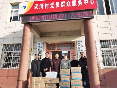 宣讲、捐赠惠民、党建联建……蔡甸银发力量走进永安街道老湾村