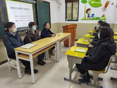 共同做好孩子的引路人！蔡甸经开举办家庭教育专题报告会